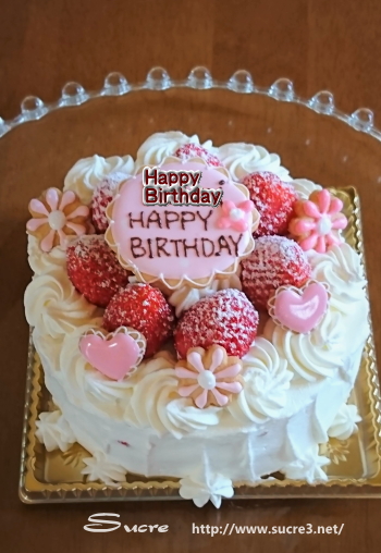 バースデーケーキ ピンクのアイシングク お菓子教室シュクレ Bloguru