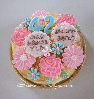 ミルクレープでバースデーケーキ お菓子教室シュクレ Bloguru