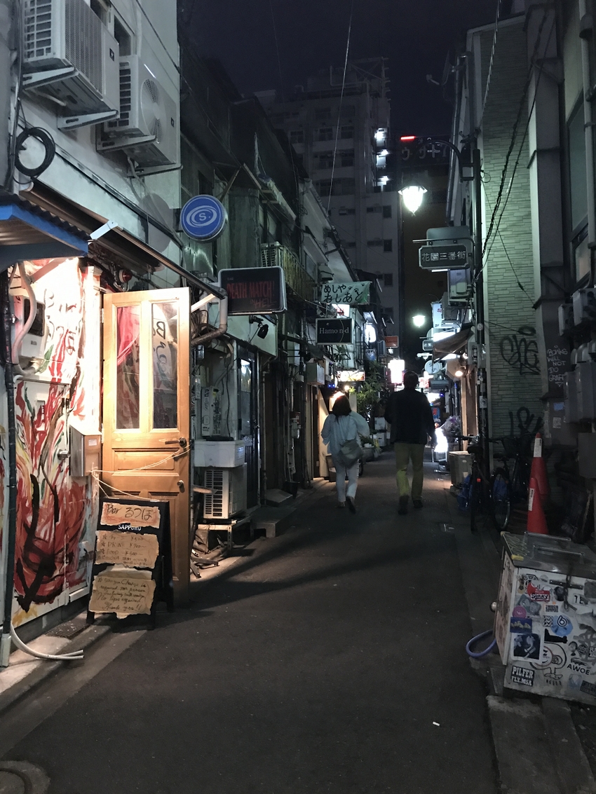 Shinjyuku Golden Street