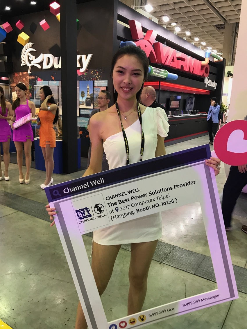 Campaign Girls of Computex 2017