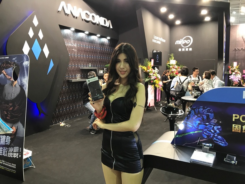 Campaign Girls of Computex 2017