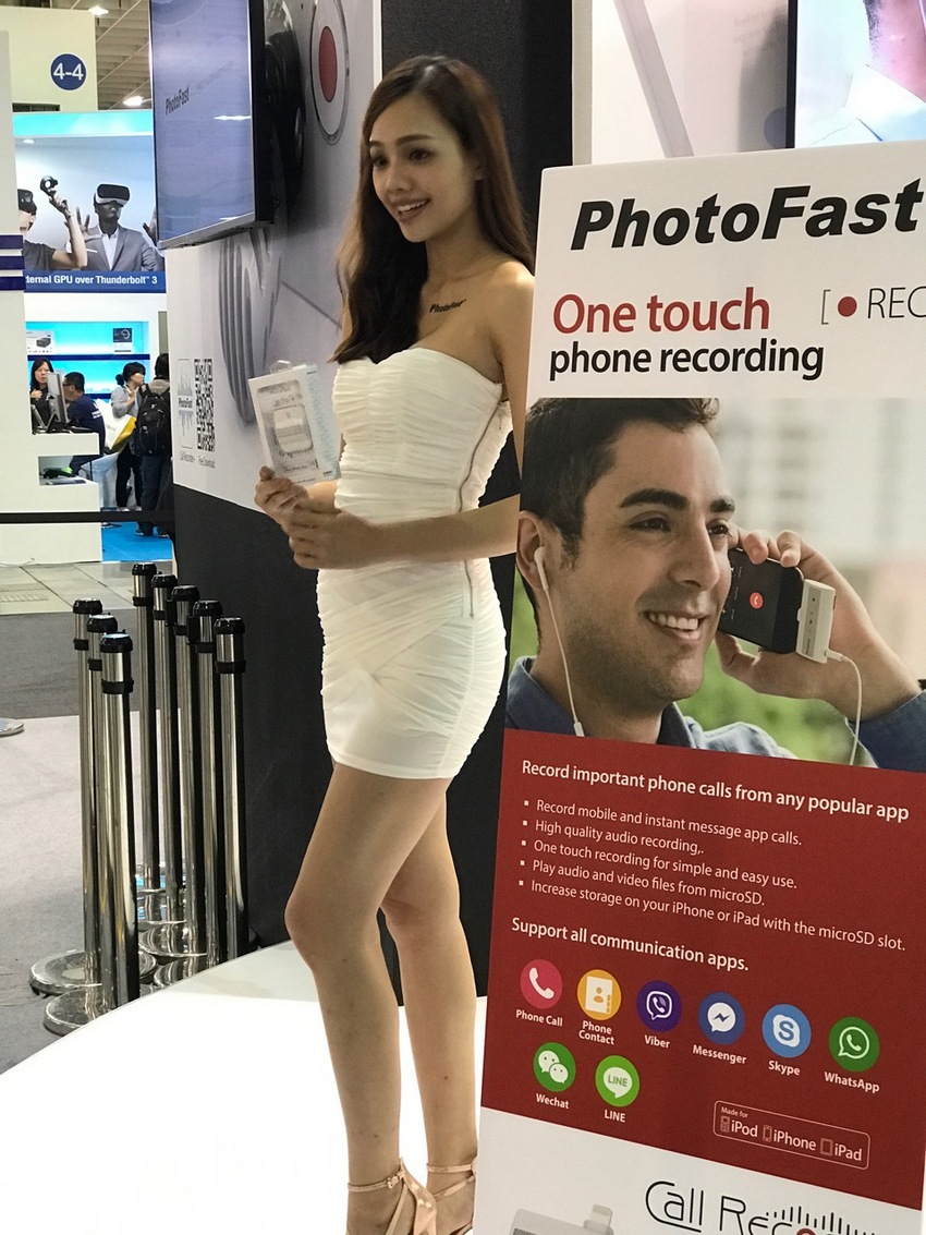 Campaign Girls of Computex 2017