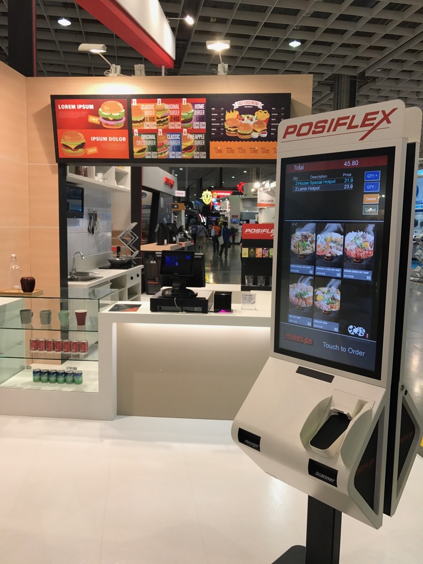 Retail Ordering Kiosk