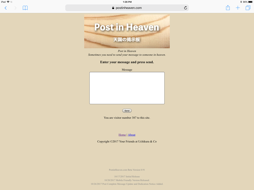 PostinHeaven.com is accessible...