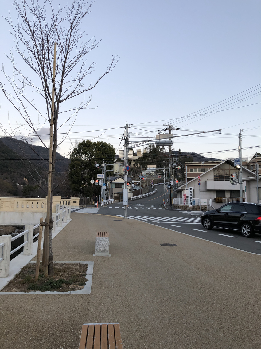 Relaxing in Japan