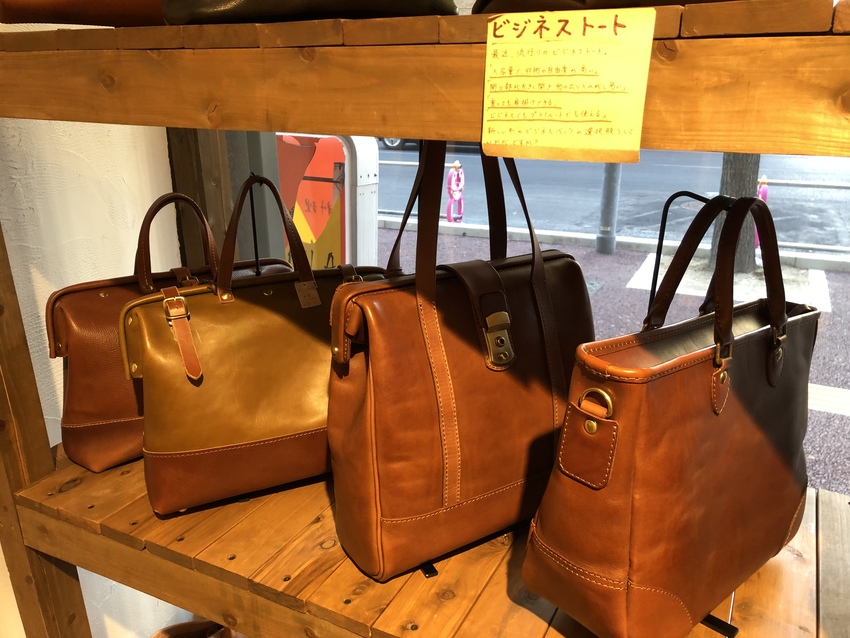 Leather Bags Made in Japan ...