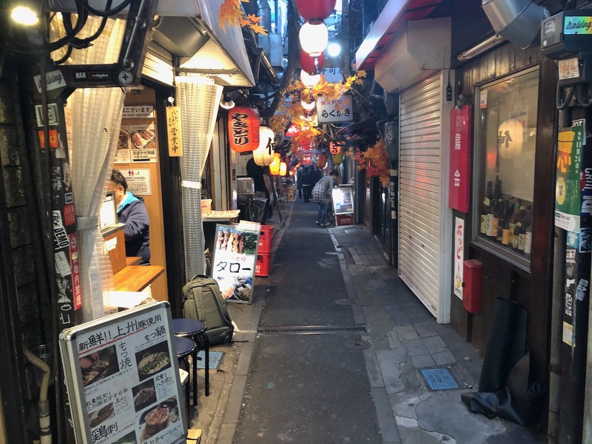 Japanese Side Street