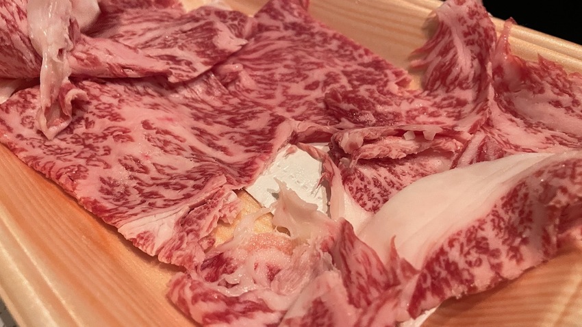 Japanese Marbled Beef