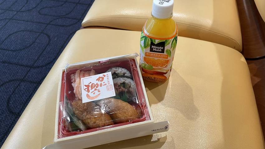 Breakfast at Haneda Airport