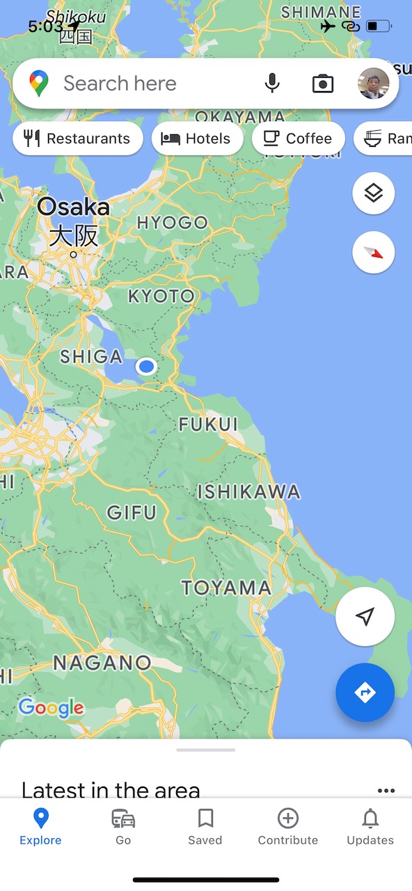 大阪へ