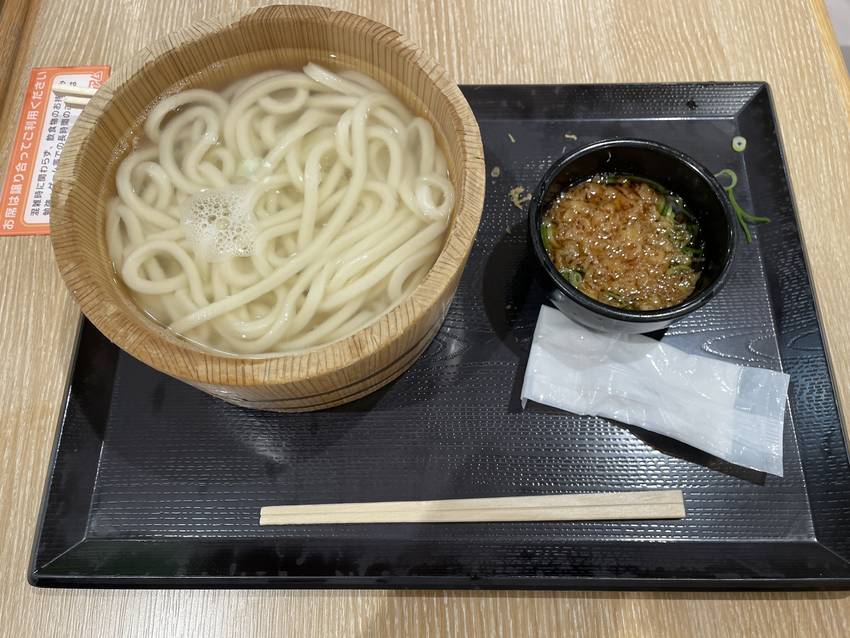 関西最後の1日