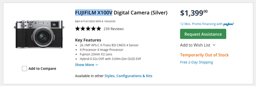 FUJIFILM X100V ...