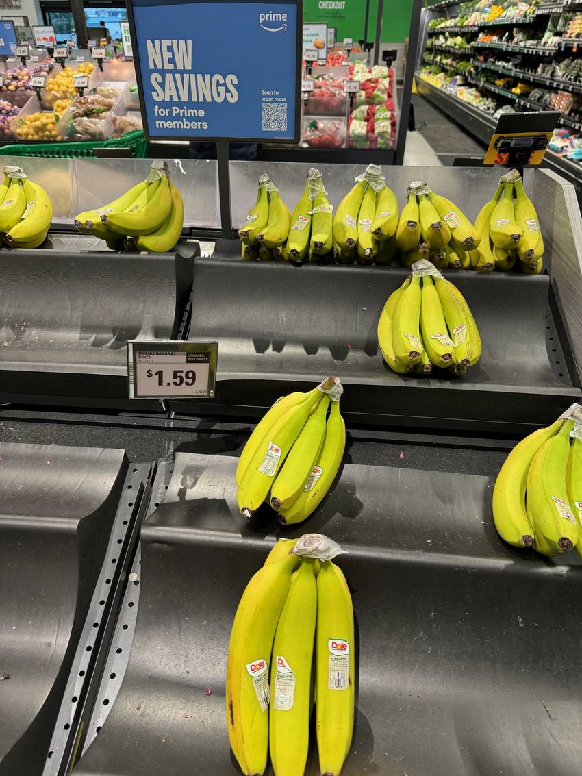 バナナやすい