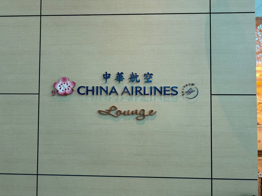 China Airlines ...
