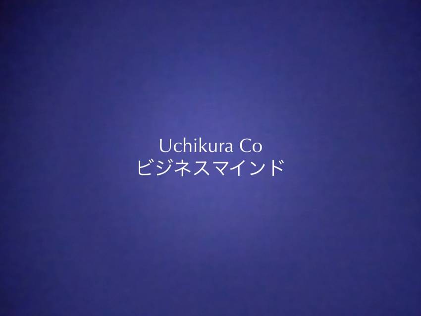 あなたは誰を知っていますか？