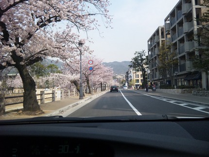 芦屋川