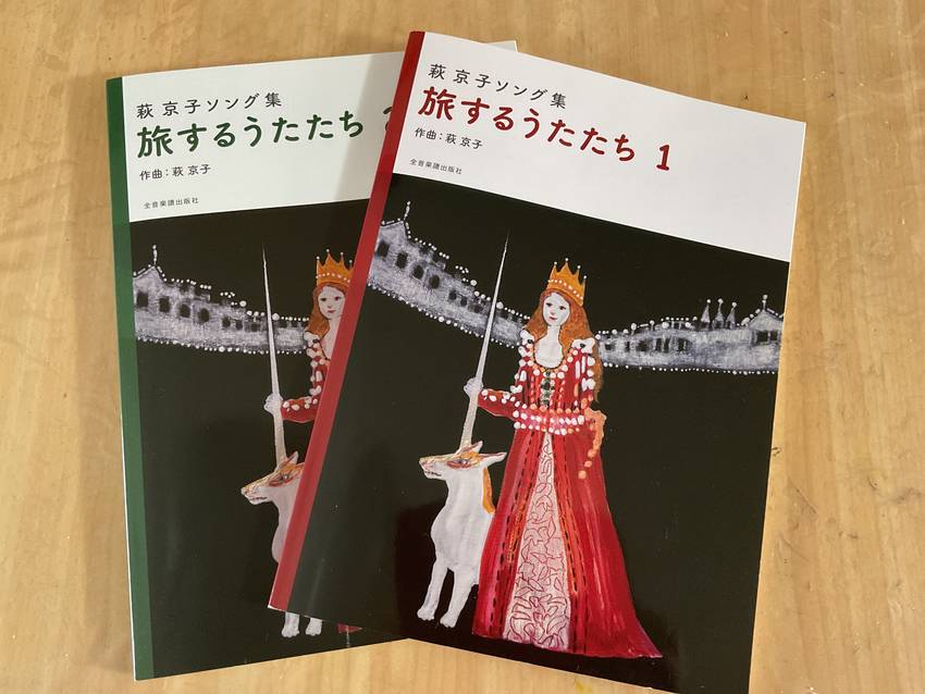 こんにゃく座のワークショップに...