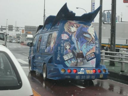 イタ車4