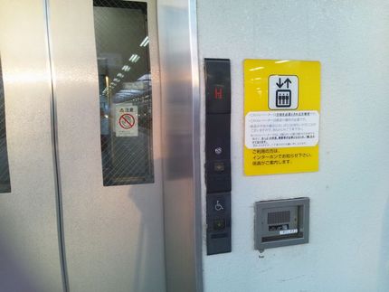使えないエレベーター