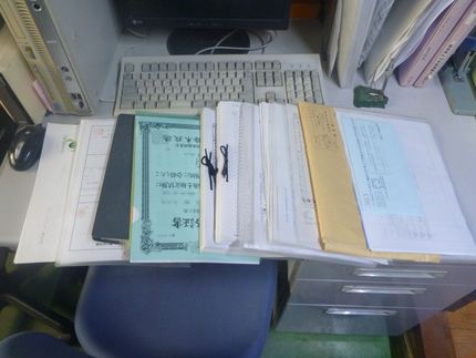 経審に必要な書類