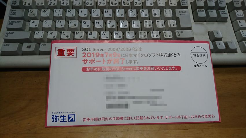 SQL Server2008/...