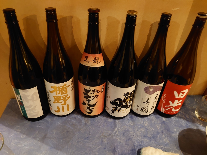 月に一度の日本酒の会