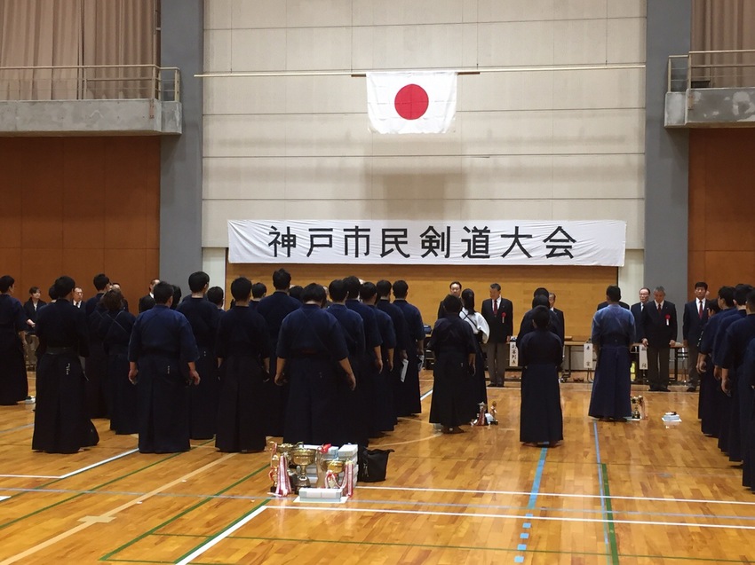 第59回神戸市民体育大会 剣道