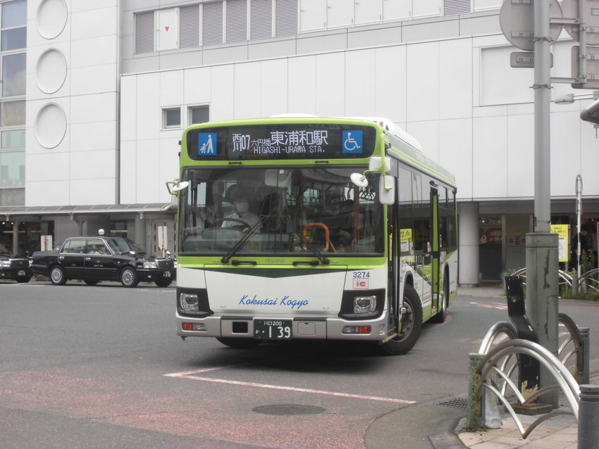 国際興業バス　3274
