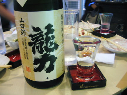 『龍力』　姫路（播州）の銘酒