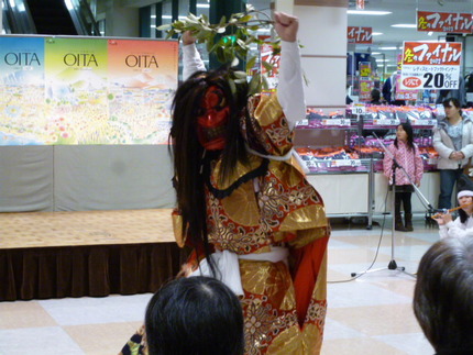 高校生の由布院神楽　『柴曳き』...