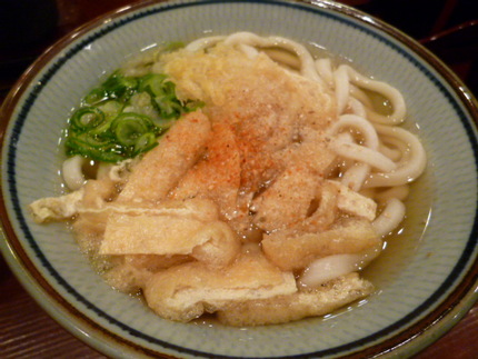 この日の〆は讃岐うどん　『麦ま...