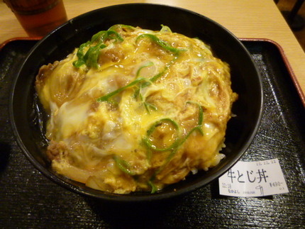 なかよし住吉店　『牛とじ丼』