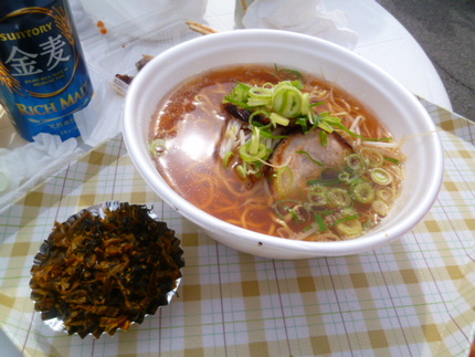 『麺・力一杯』　の　「醤油ラー...