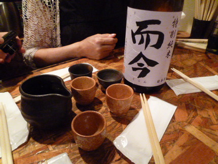 店長本日の一押し、「而今　特別...