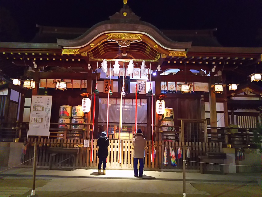 本住吉神社の元朝詣！