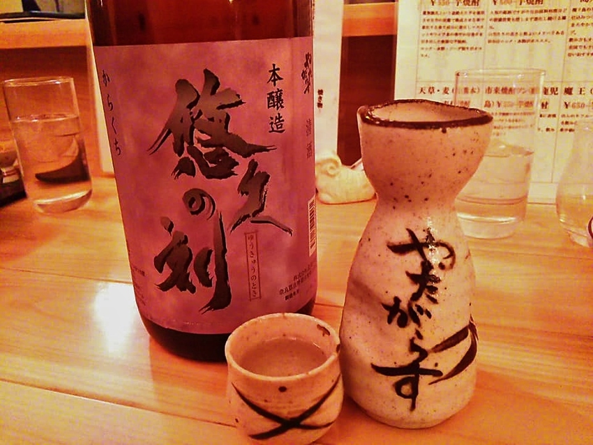 日本酒・焼酎・ワイン赤・白！