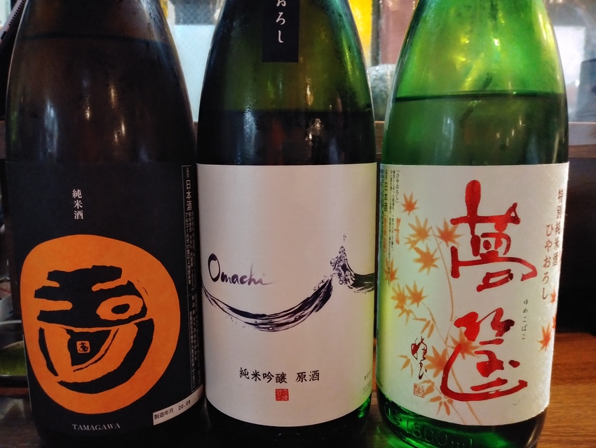日本酒はこの三種を選択！