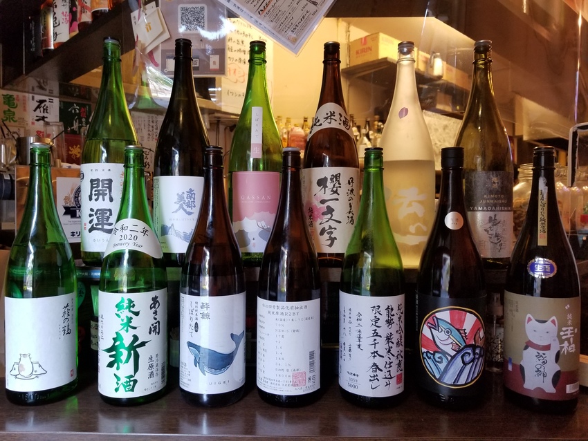 月角打ちの日・日本酒の会！