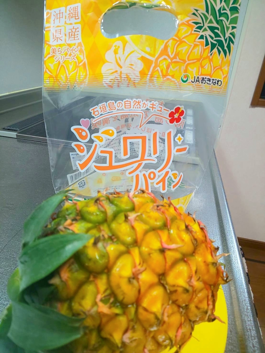 台湾パイナップルは売り切れ！