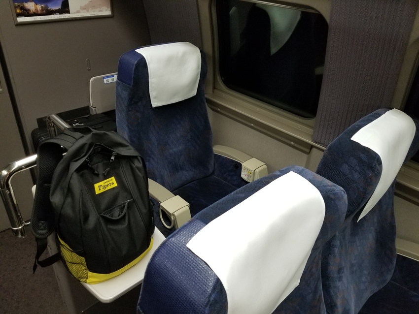 新幹線はこの席が好きです‼️