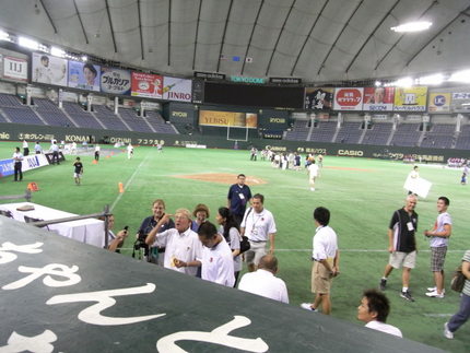 NOTRE DAME JAPAN BOWL 2009