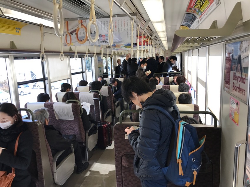 Japanese Train System