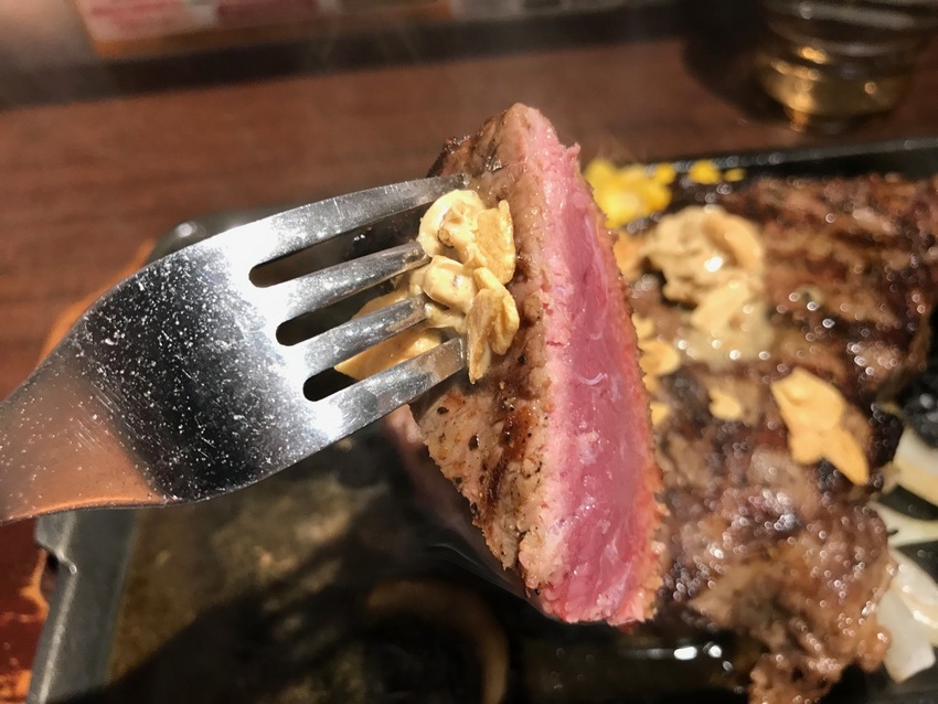 Japanese Steak by the Gram