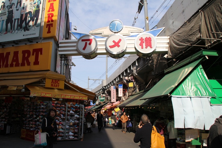 Ameyoko Situated between JR ...