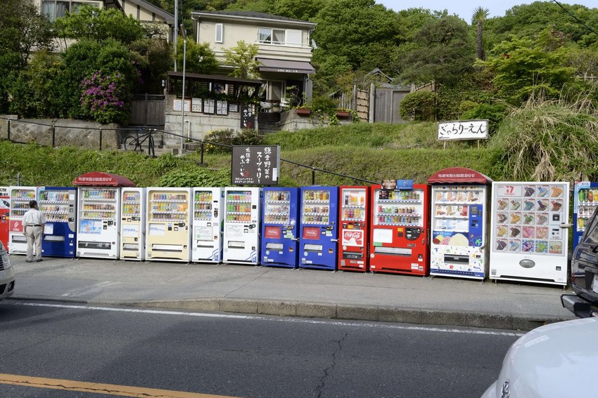 Many vending machines in Japan