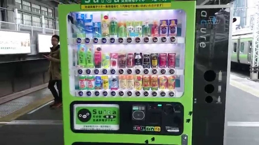 Many vending machines in Japan