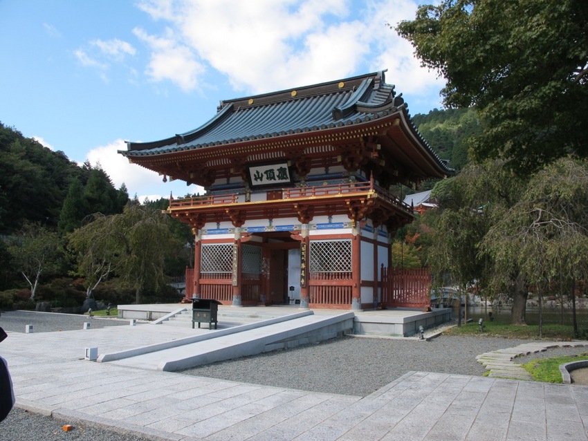 Katsuouji - Drama Temple