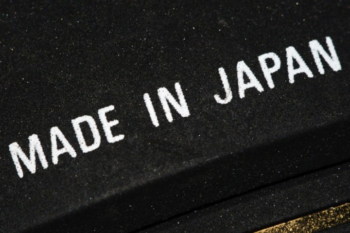What is MADE IN JAPAN mean ...