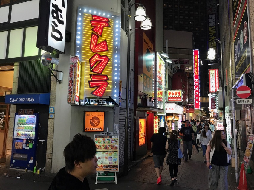 Night Life in Tokyo