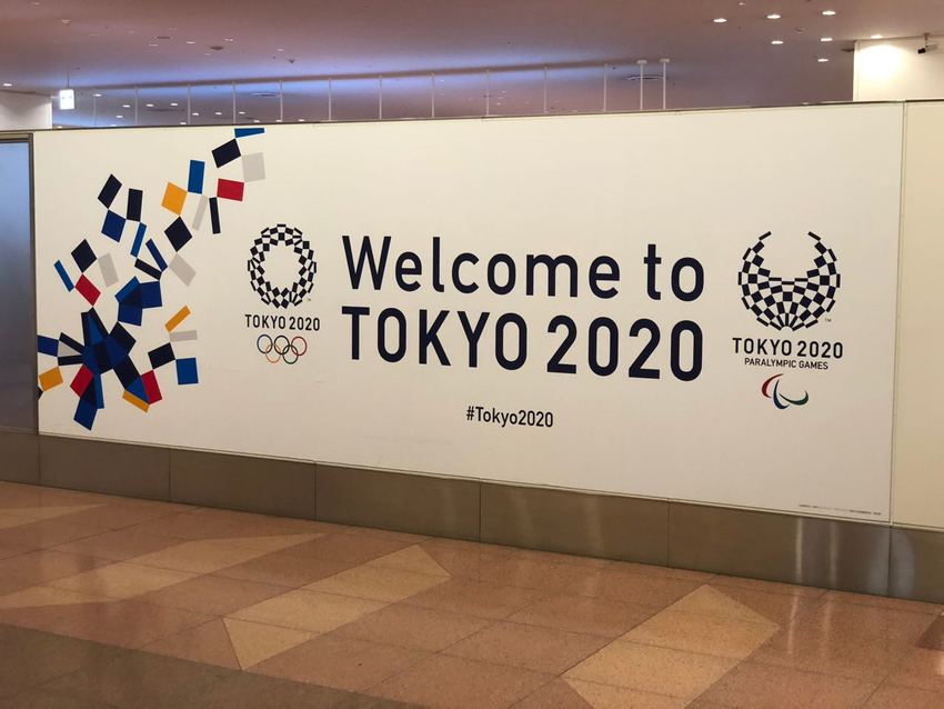2020 Tokyo Olympic